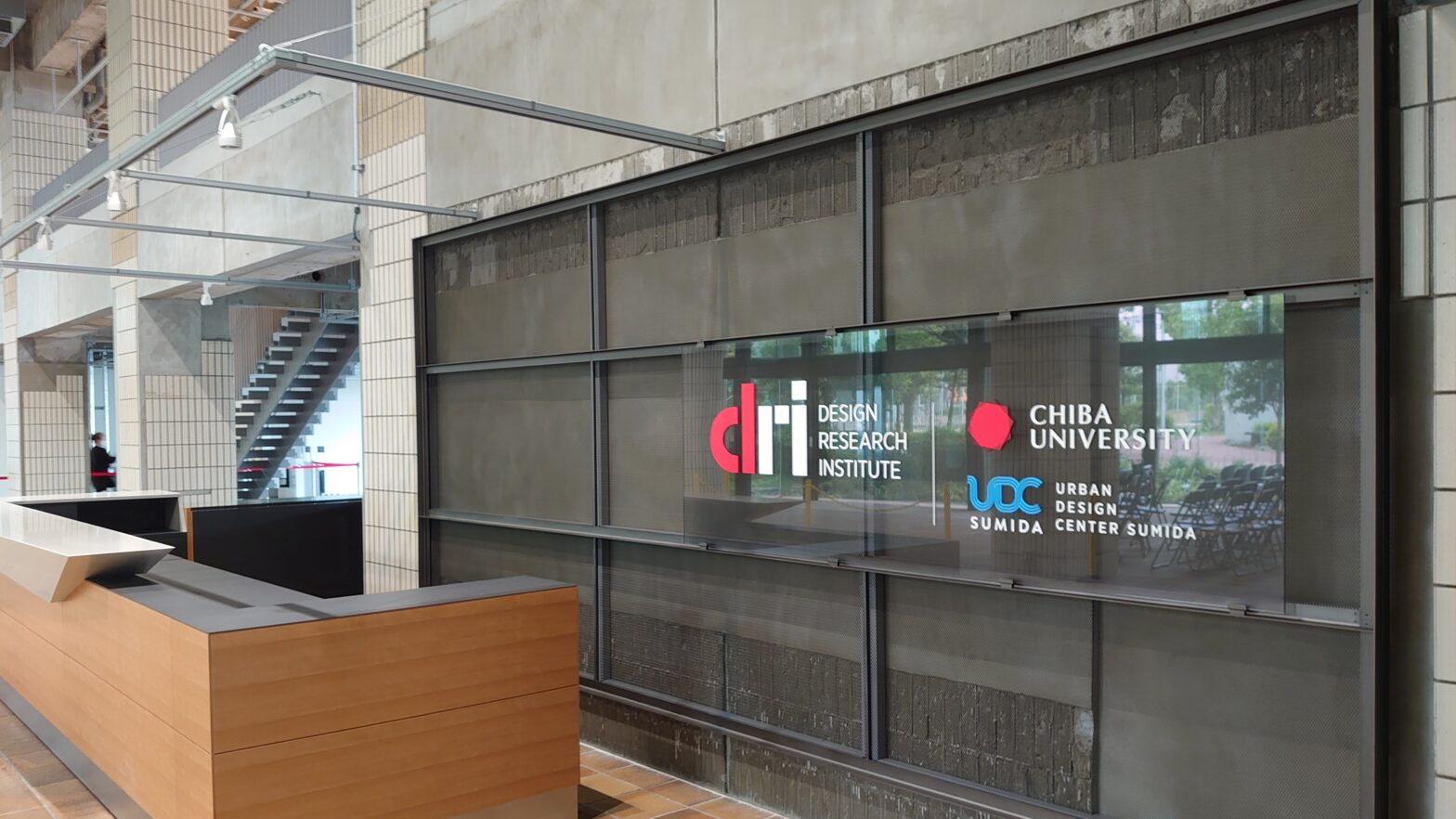 ＵＤＣすみだが設立されました