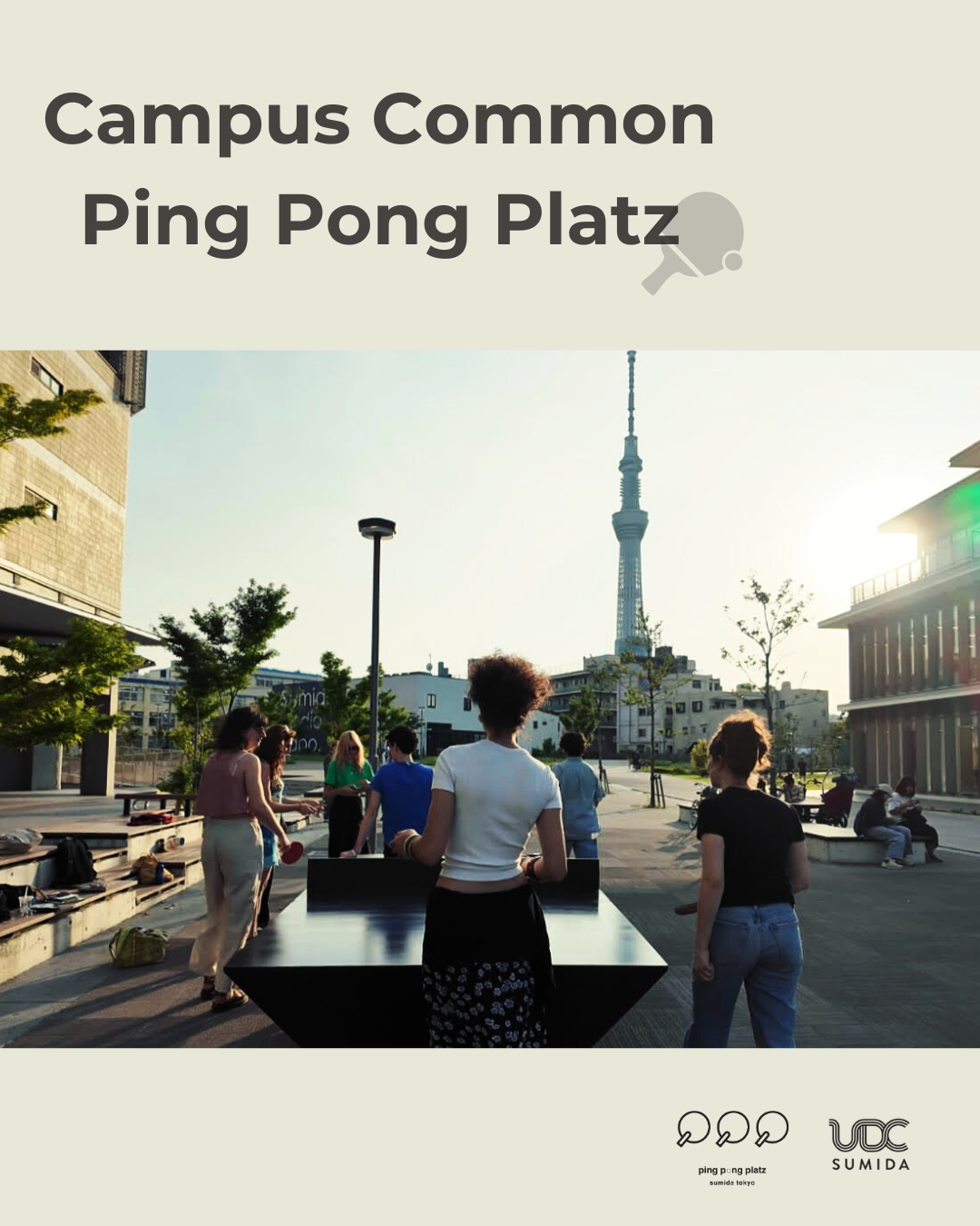 区内初！公園に屋外卓球台‼ 地域と大学の交流を促す卓球台をキャンパスコモンに設置